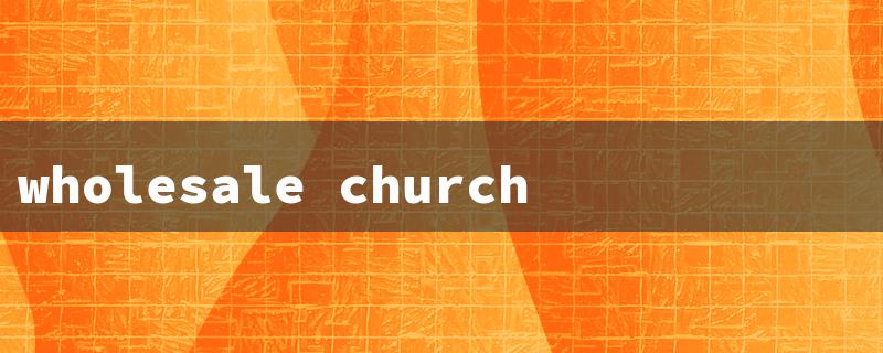 Wholesale Church LED Screen: Enhancing Worship Experience with Cutting-Edge Visuals