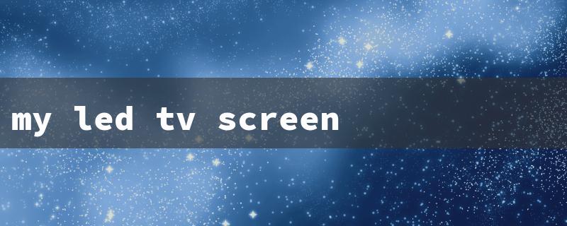 my led tv screen is changing colors（TV Screen Color Change）