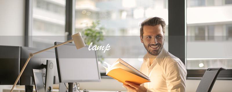 lamp