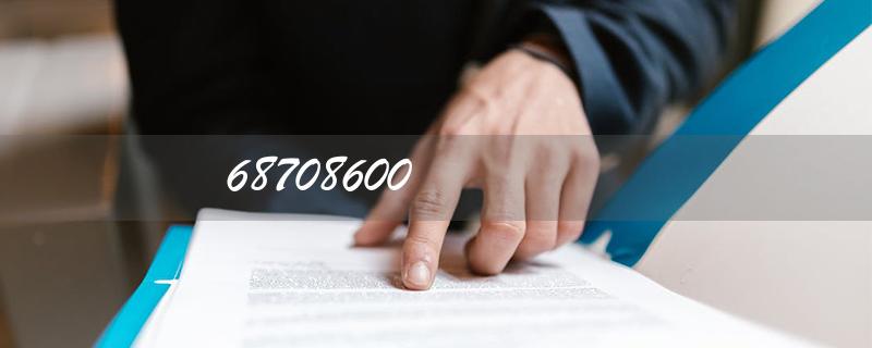 6870860068708600 (Relevant Headline): Unveiling the Best Strategies for Google's SEO Optimization