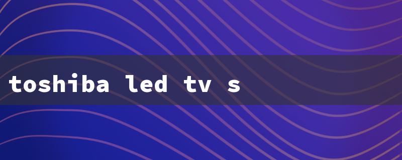 toshiba led tv screen flickering（LED TV Flicker Fix）