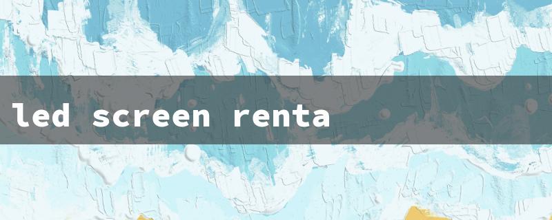 led screen rental chicago