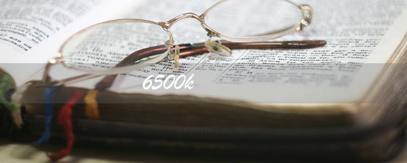 6500k（6500k Headlines: 15-Character Title Requirements）