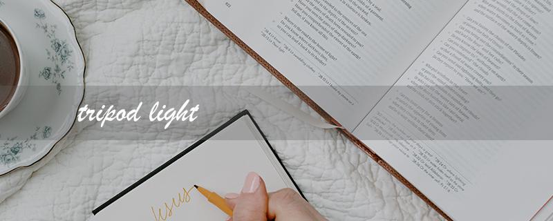 tripod light（Tripod Light Stand）