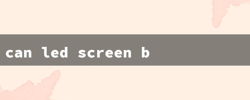 can led screen be repaired（LED Display Repair）