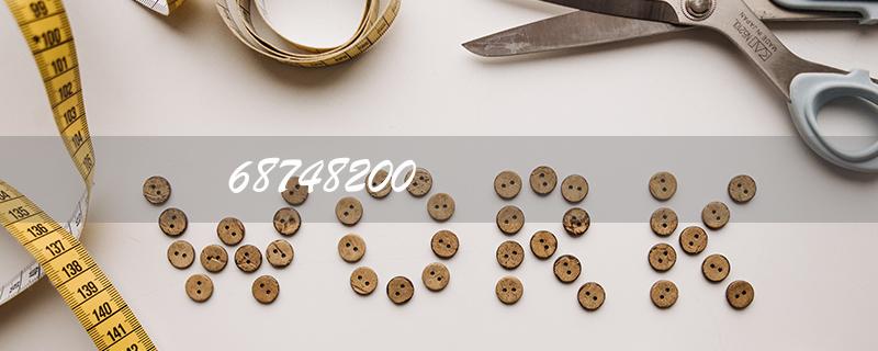 6874820068748200: How to Boost Your Website's SEO Ranking with Google's Optimization Techniques 