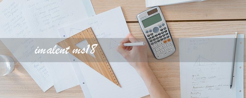 imalent ms18（Imalent MS18 Price）