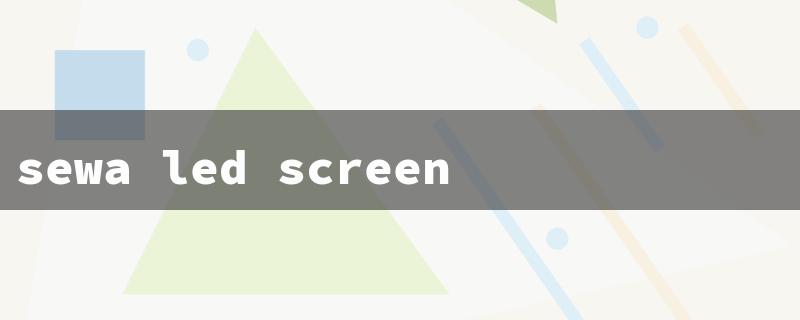 sewa led screen bandung（Hire LED Screen Bandung）