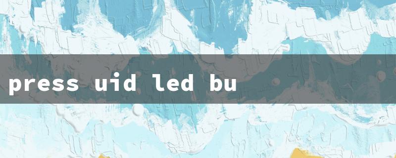 press uid led button to return to server screen