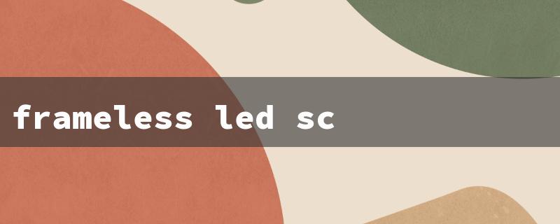 frameless led screen（Frameless LED Monitor）