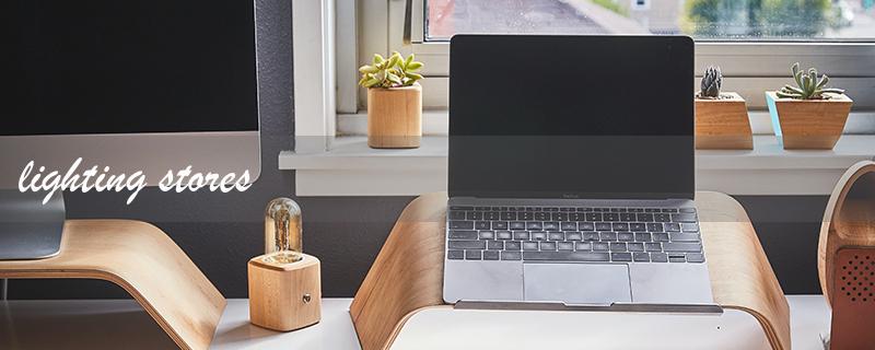 lighting stores near me（Nearby Lighting Stores Open）