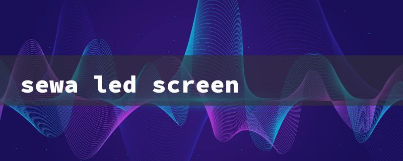 sewa led screen（Bandung LED Screen Rental）