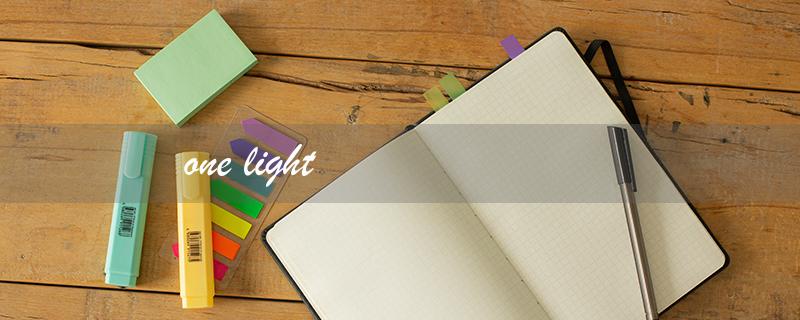 one light（Light Year: 15-Character Title Requirement）