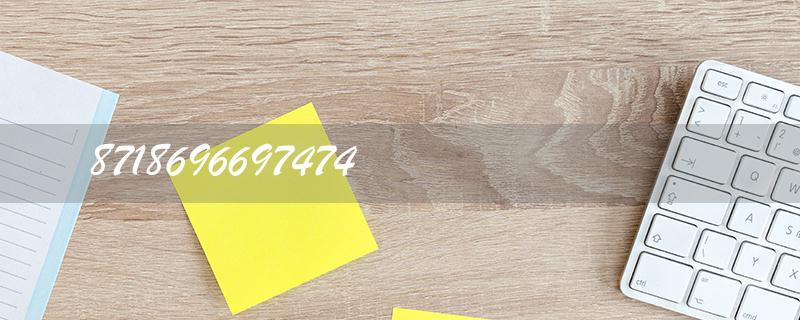 8718696697474: Unveiling the Ultimate Guide to Google's SEO Optimization Strategies
