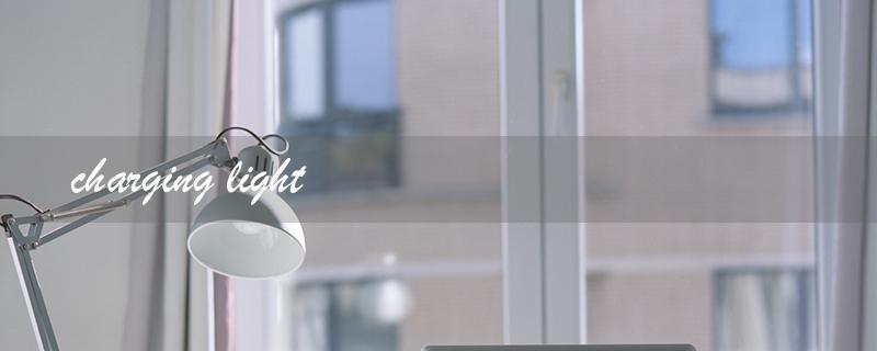 charging light（Lighter Charging: 15 Character Title Requirement）