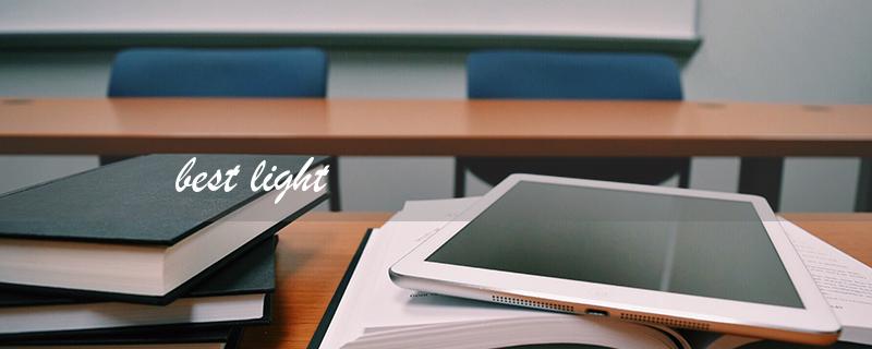 best light（Top Lightweight Laptops）