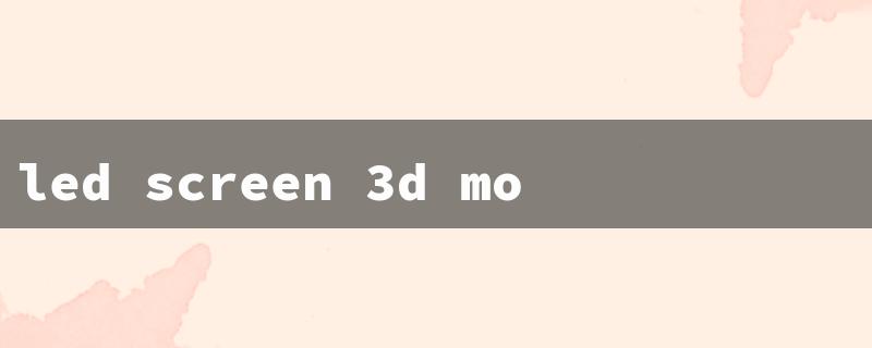 led screen 3d model（Free 3D LED Screen Model）
