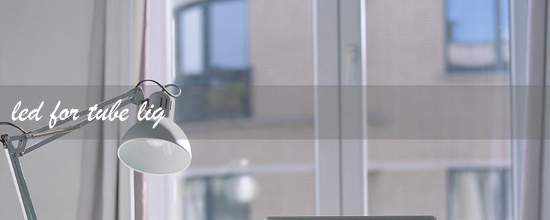 led for tube light（LED vs Fluorescent: A Comparison）