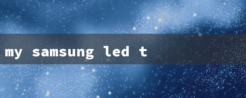 my samsung led tv screen went black（Samsung TV Screen Black）