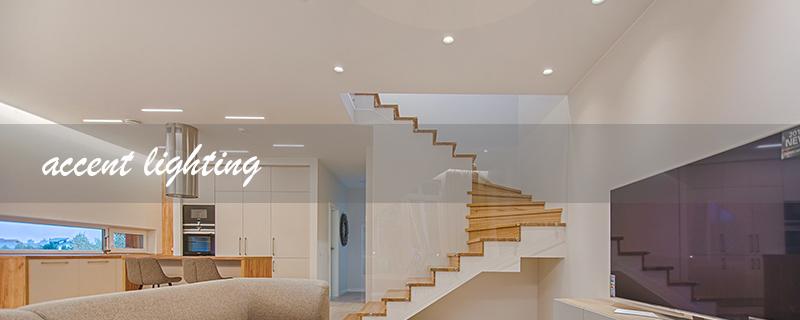 accent lighting（Accent Lighting Ideas）