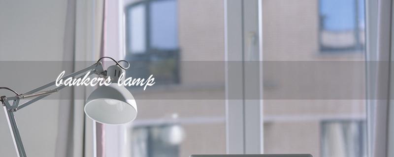 bankers lamp（Green Banker Lamp）