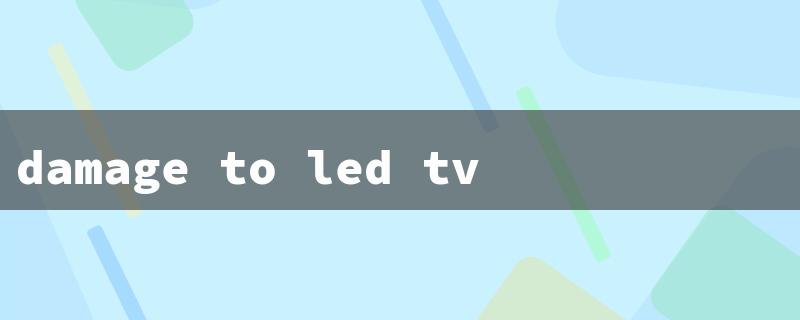 damage to led tv screen（TV Screen Repair）