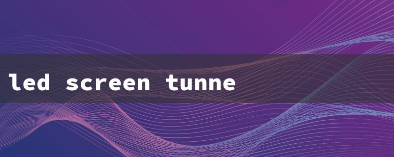 led screen tunnel
