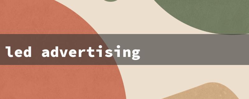 led advertising display screen（LED Ad Screen）