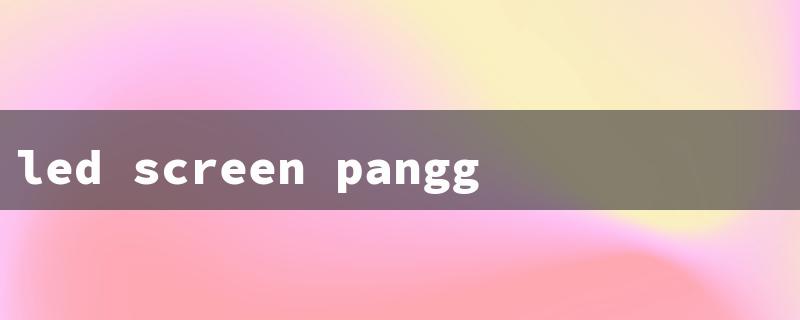 led screen panggung（Stage LED Screen Size）