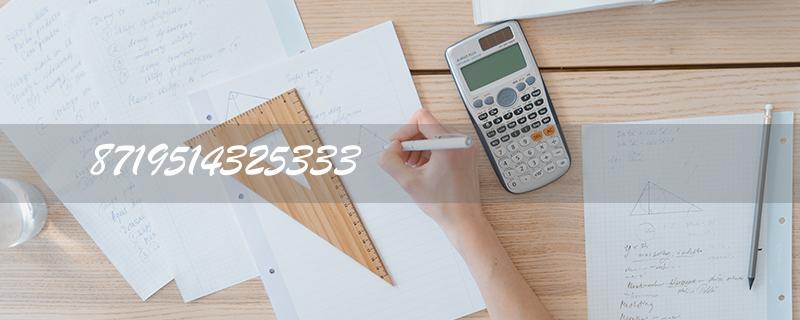 8719514325333: Unveiling the Ultimate Guide to SEO Optimization for Google's Algorithms
